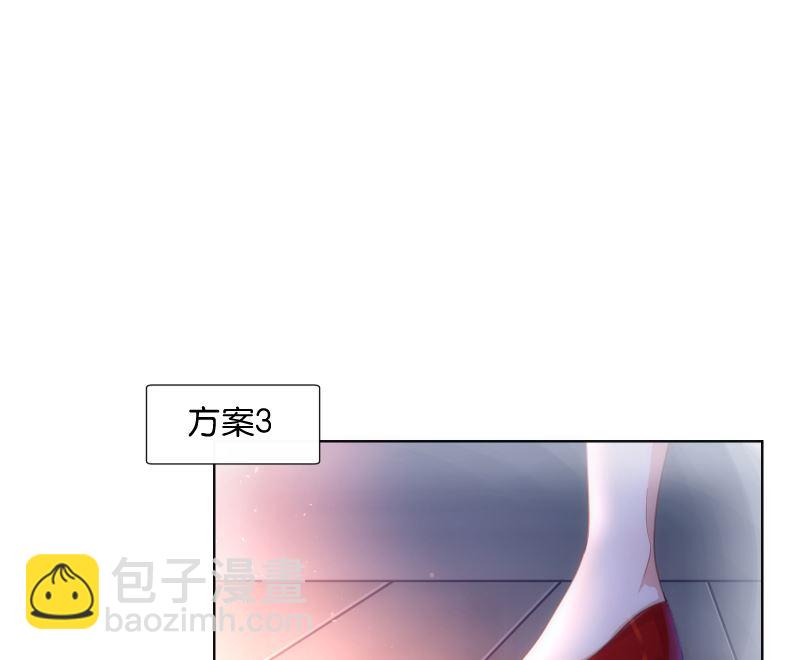 第32话 他回来了(1/2)-第32话