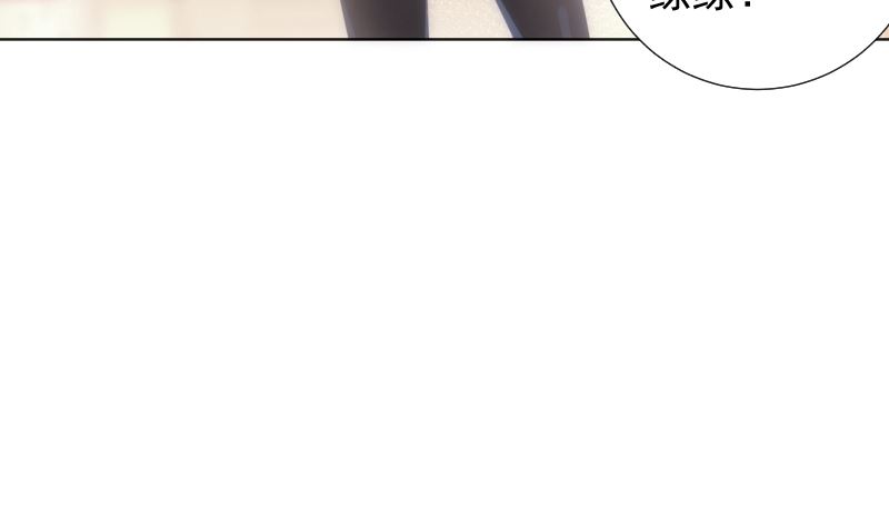 第34话 失误(1/2)-第34话