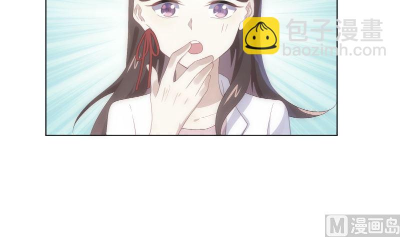 第34话 失误(1/2)-第34话