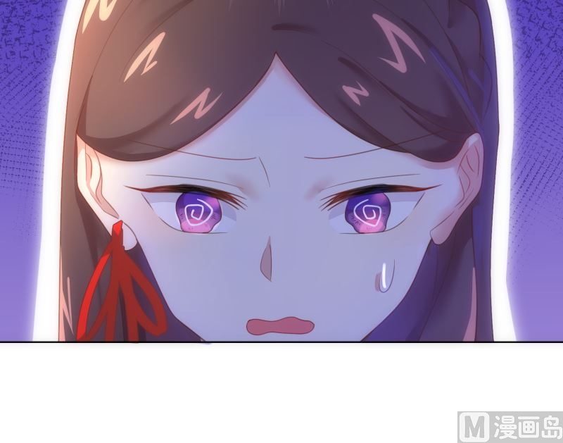 第36话 刮目相看(1/2)-第36话