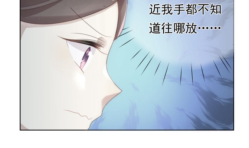 第36话 刮目相看(1/2)-第36话