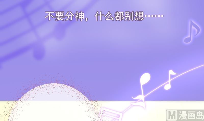 第36话 刮目相看(1/2)-第36话