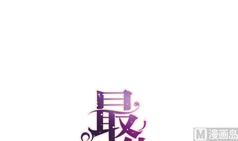 第36话 刮目相看(1/2)-第36话