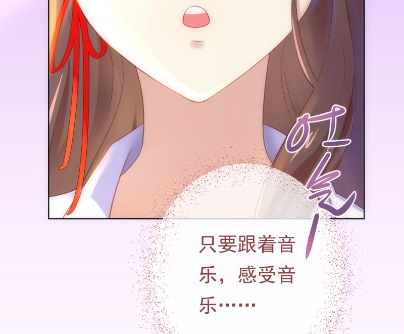 第36话 刮目相看(1/2)-第36话