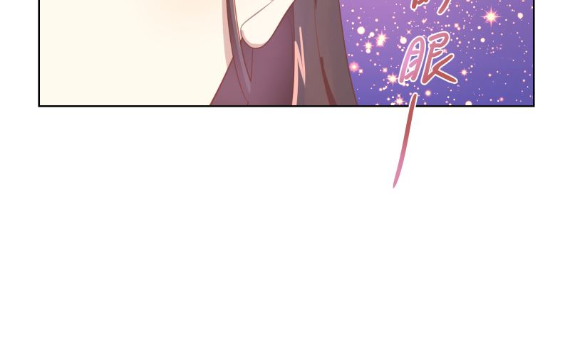 第36话 刮目相看(1/2)-第36话