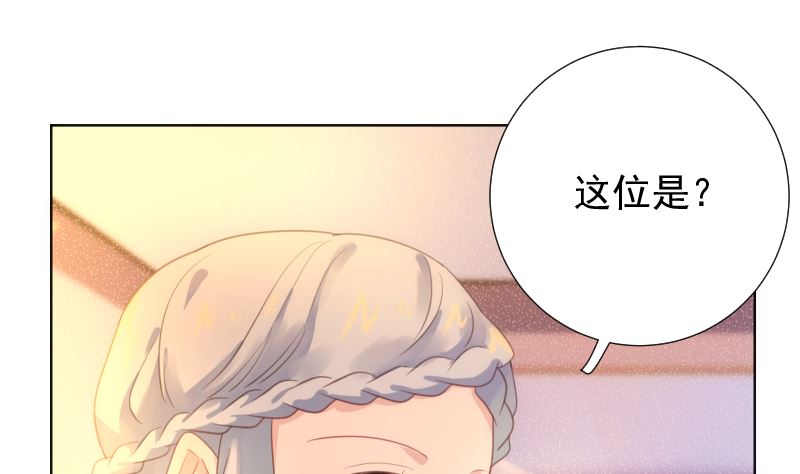第38话 修罗场(1/2)-第38话