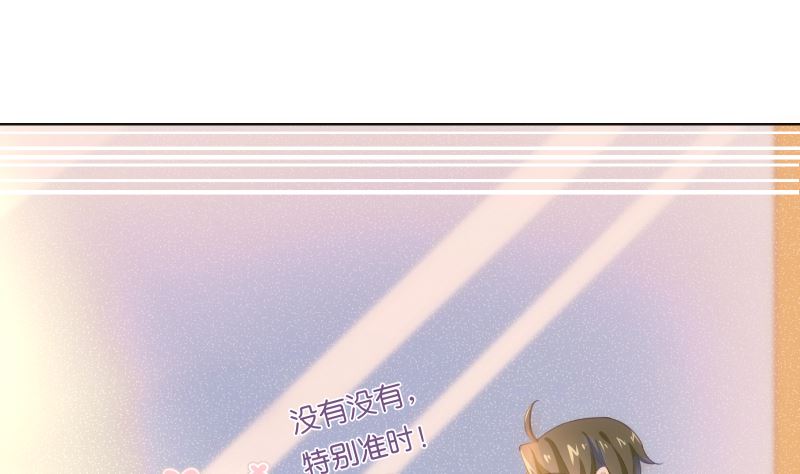第38话 修罗场(1/2)-第38话