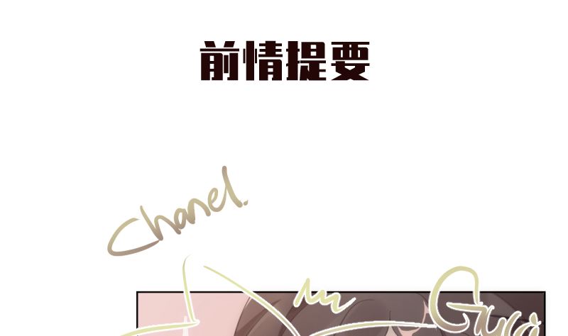 第40话 新世界大门(1/2)-第40话