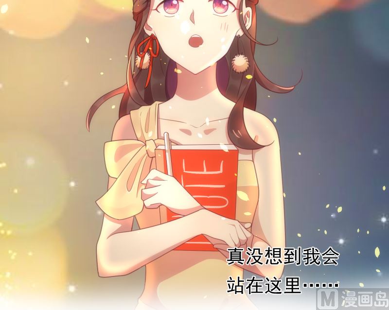 第40话 新世界大门(1/2)-第40话