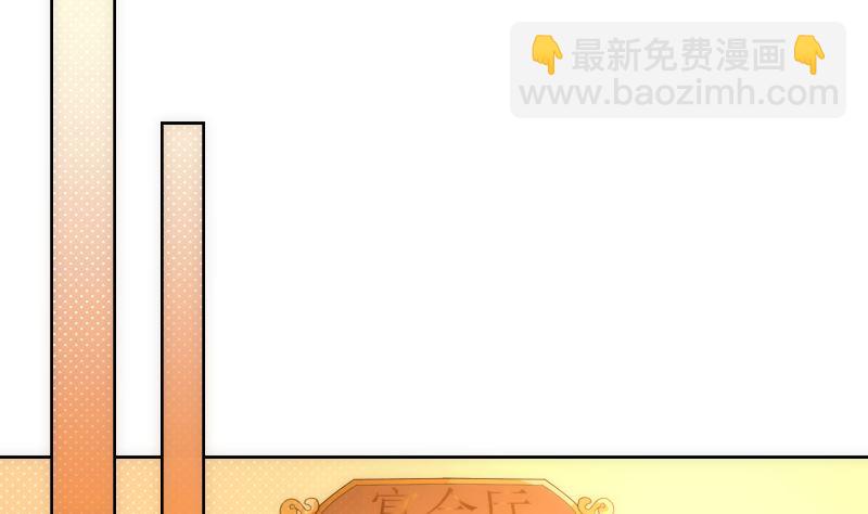 第40话 新世界大门(1/2)-第40话
