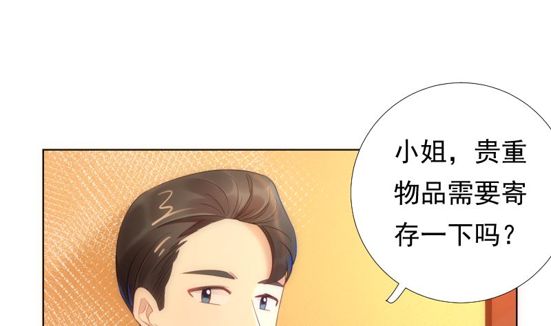 第40话 新世界大门(1/2)-第40话