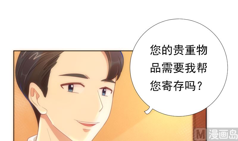 第40话 新世界大门(1/2)-第40话