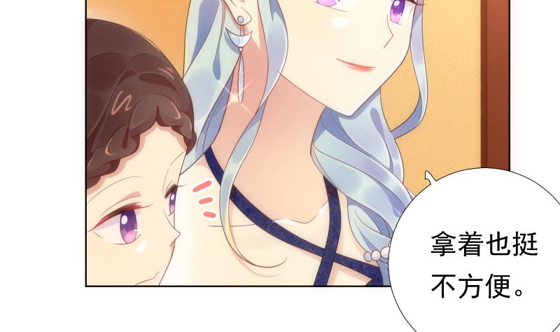 第40话 新世界大门(1/2)-第40话
