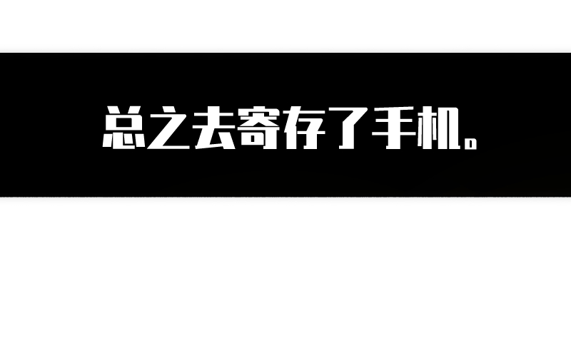 第40话 新世界大门(1/2)-第40话