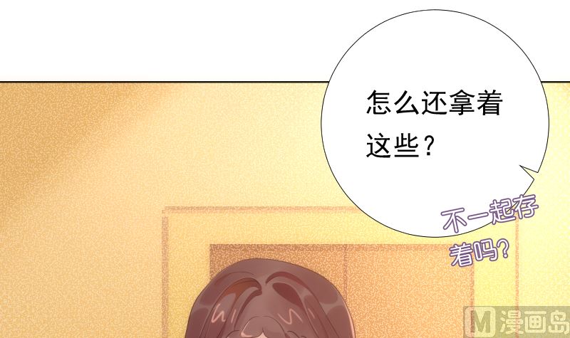 第40话 新世界大门(1/2)-第40话