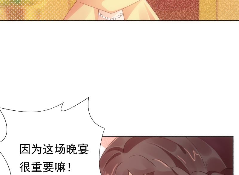 第40话 新世界大门(1/2)-第40话