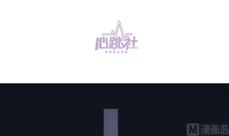 第40话 新世界大门(1/2)-第40话