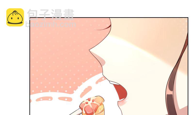 第41话 晚宴见闻(1/2)-第42话