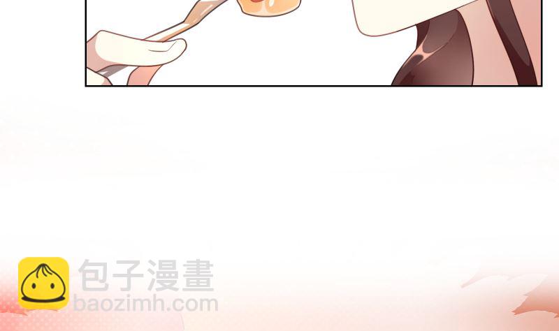第41话 晚宴见闻(1/2)-第42话