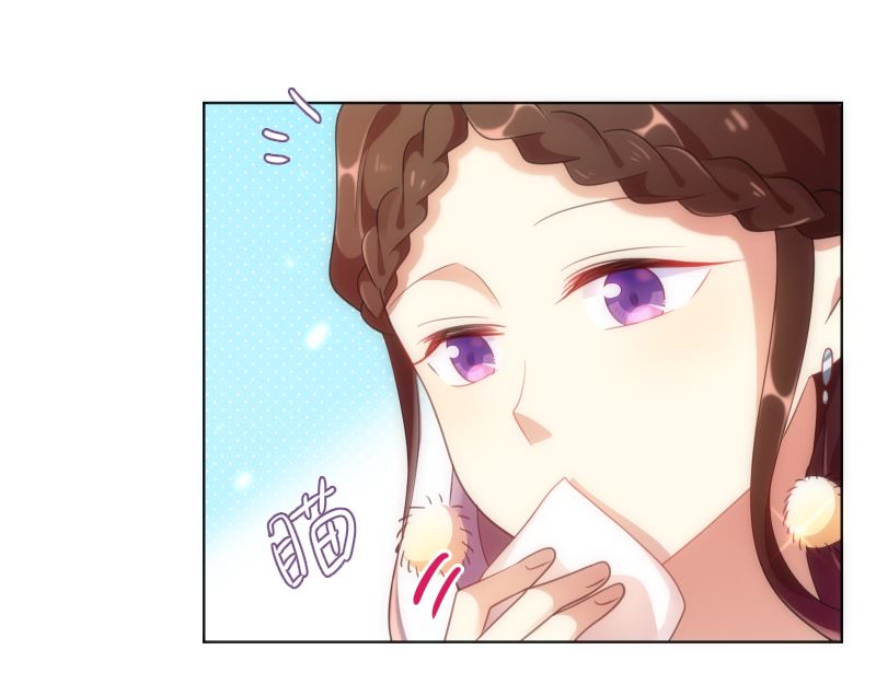 第41话 晚宴见闻(1/2)-第42话