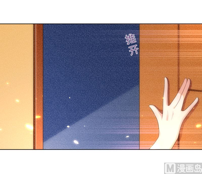 第43话 天台大门已报废(1/2)-第44话