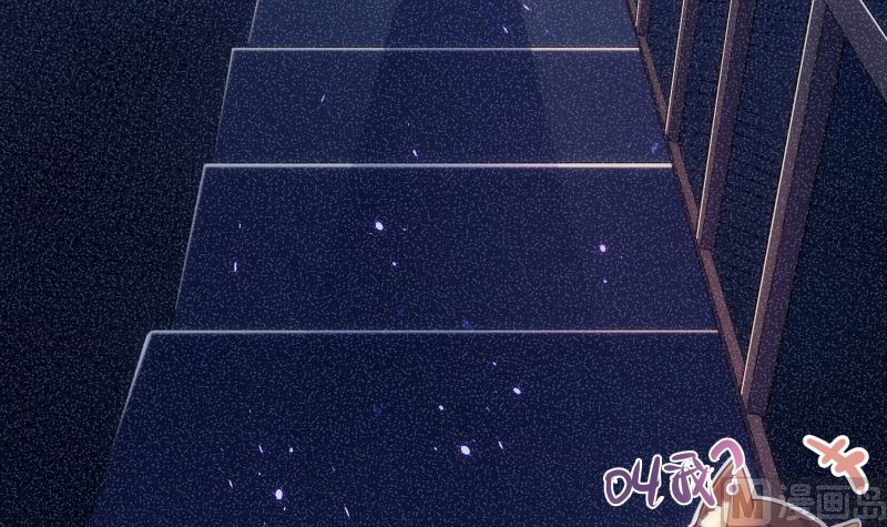 第43话 天台大门已报废(1/2)-第44话