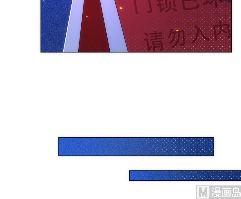 第43话 天台大门已报废(1/2)-第44话