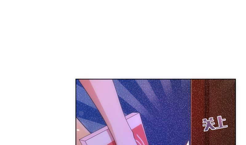 第43话 天台大门已报废(1/2)-第44话