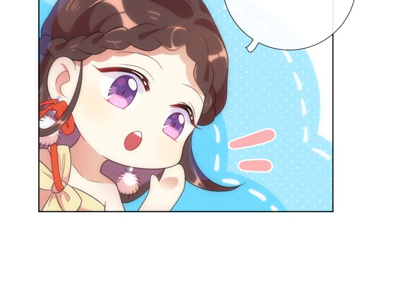 第43话 天台大门已报废(1/2)-第44话