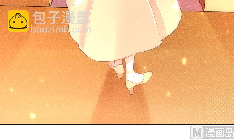 第43话 天台大门已报废(1/2)-第44话