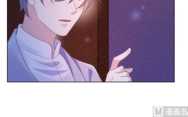 第45话 被锁天台该怪谁-第46话