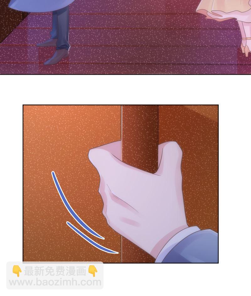 第45话 被锁天台该怪谁-第46话
