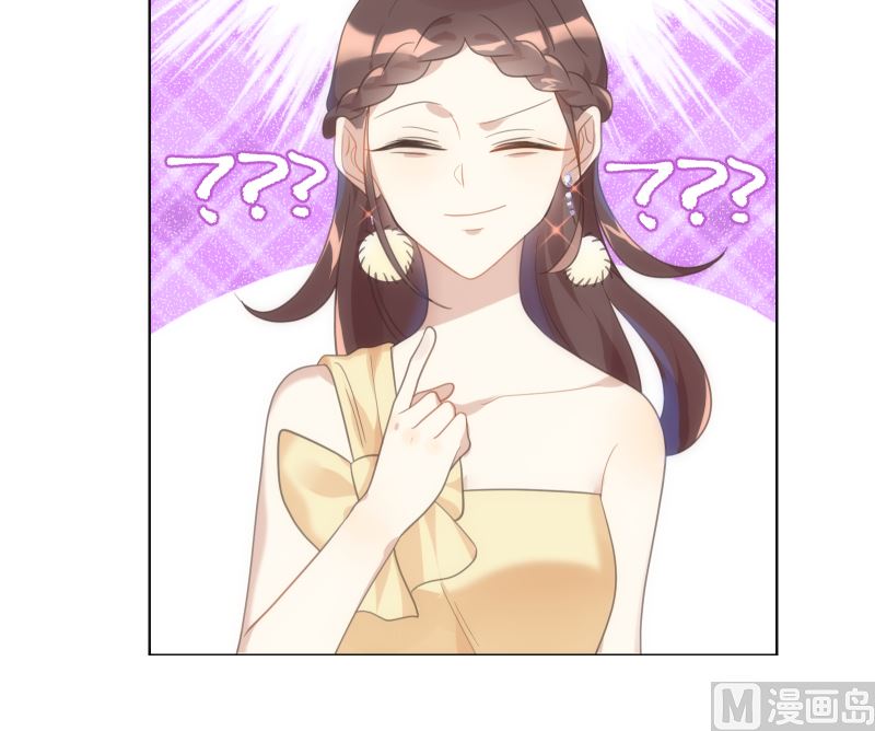 第45话 被锁天台该怪谁-第46话
