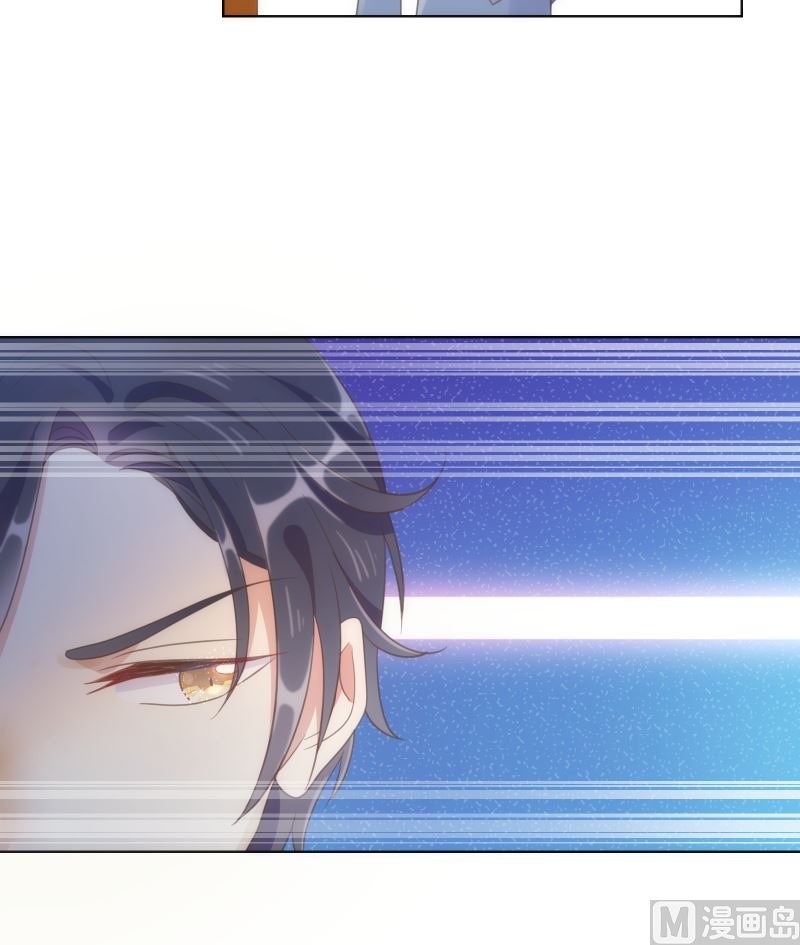 第45话 被锁天台该怪谁-第46话