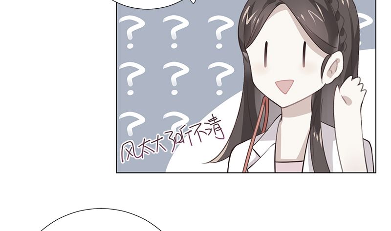 第6话 在线变装(1/2)-第6话