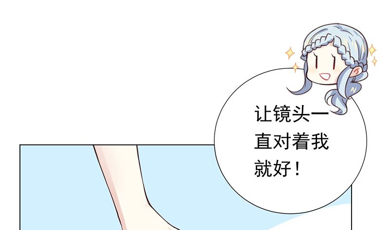 第8话 你看不到我(1/2)-第8话