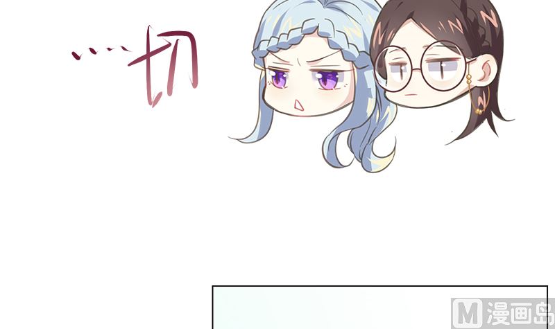 第8话 你看不到我(1/2)-第8话