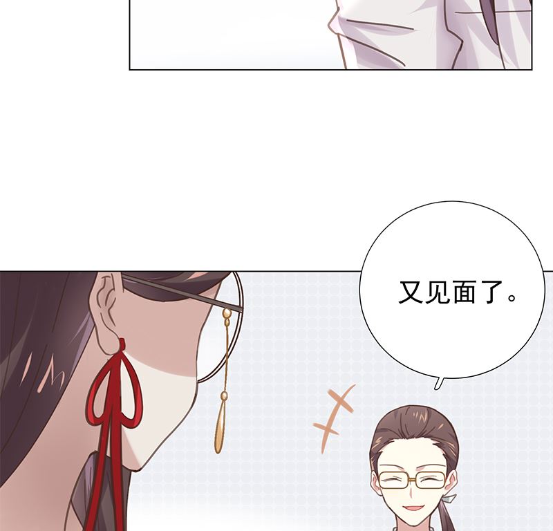 第10话 好像不是那么坏(1/2)-第10话