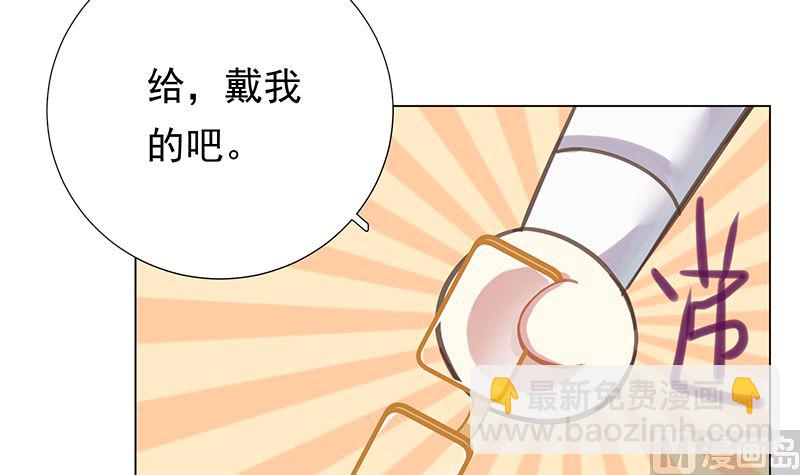 第10话 好像不是那么坏(1/2)-第10话