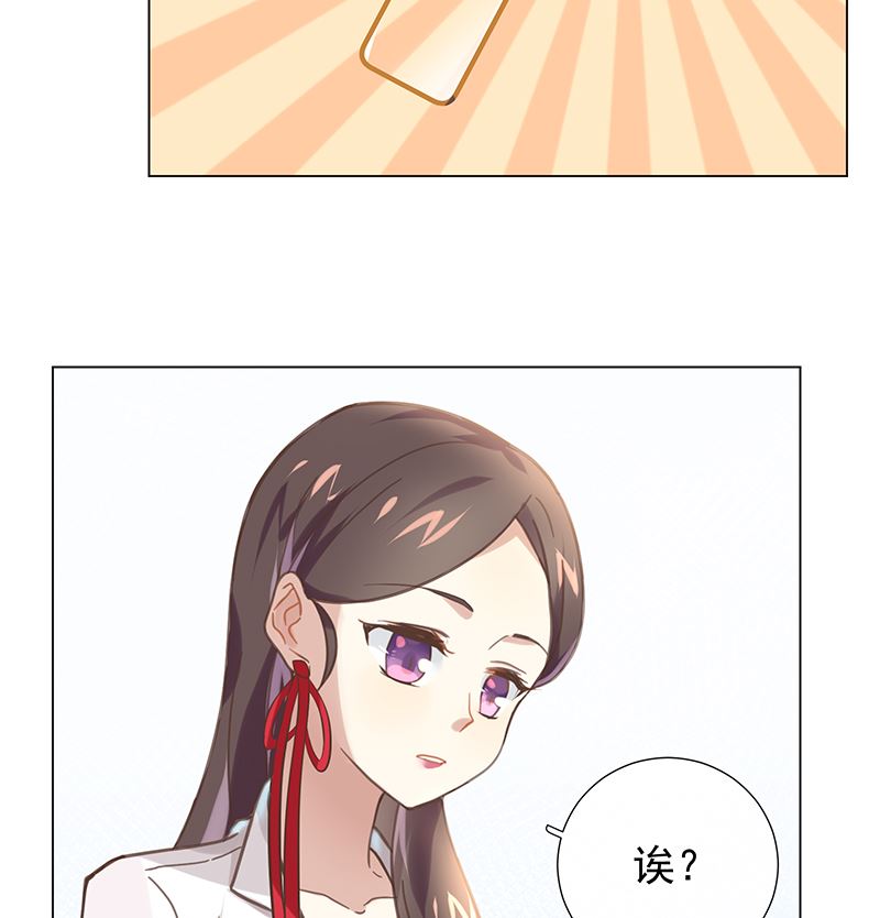 第10话 好像不是那么坏(1/2)-第10话
