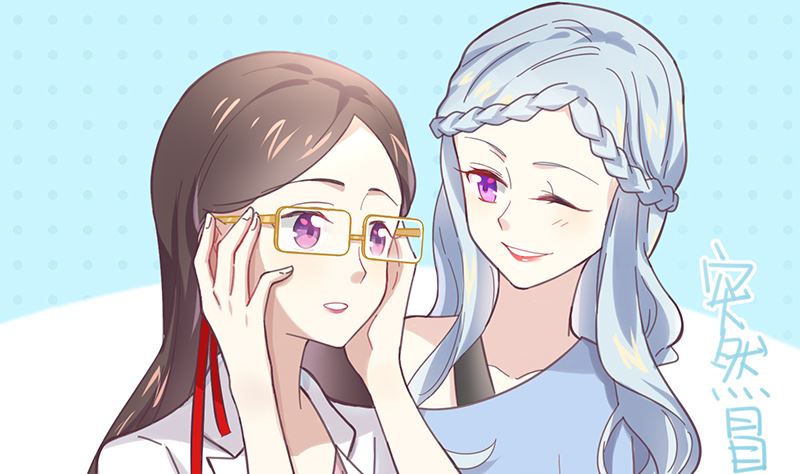 第10话 好像不是那么坏(1/2)-第10话