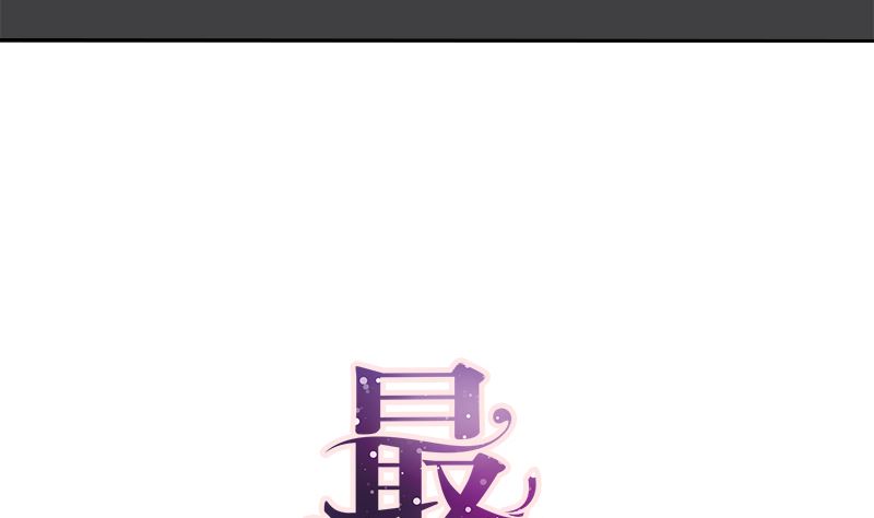 第10话 好像不是那么坏(1/2)-第10话