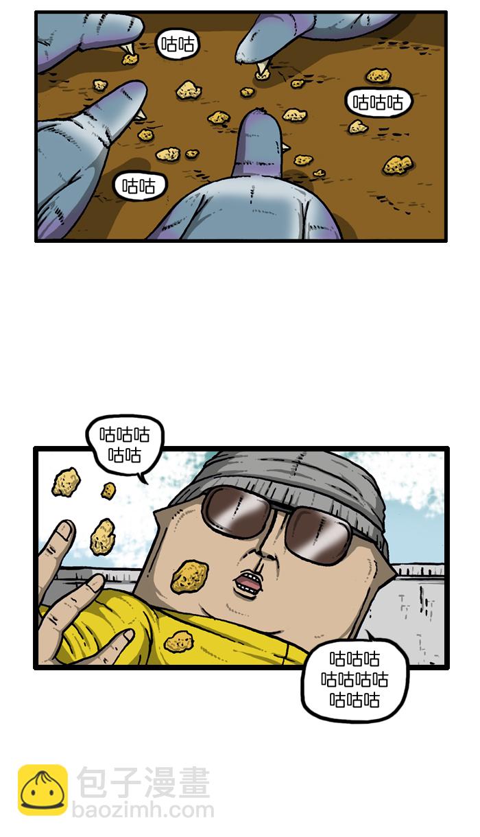 🍲最快更新的心灵的声音 [第913话] 吴宇森导演 第30页