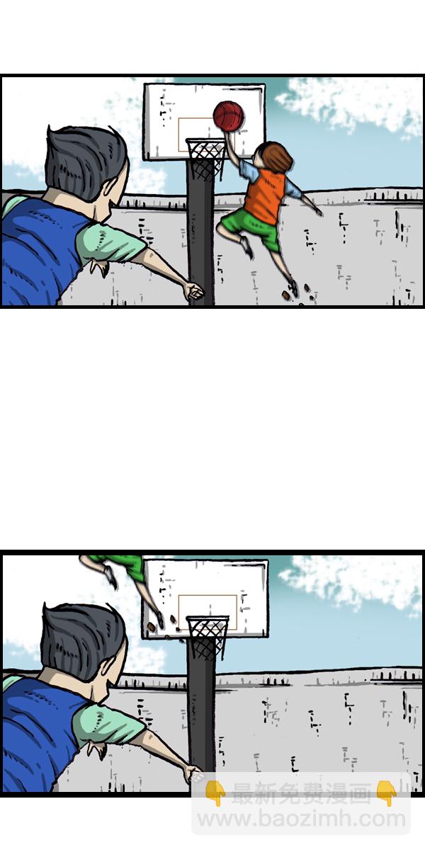 🍲最快更新的心灵的声音 [第1067话] 蹦床 第33页
