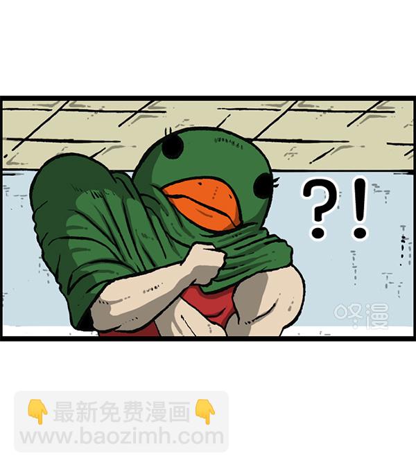 🍲最快更新的心灵的声音 [第1161话]就业的季节 第45页