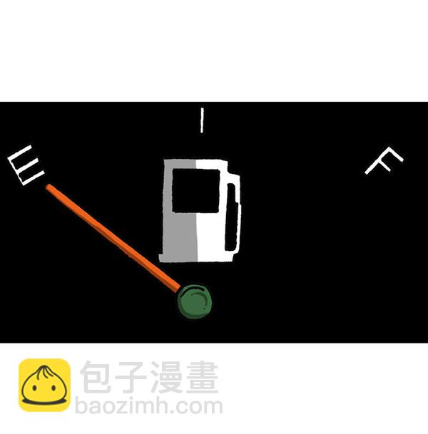🍲最快更新的心灵的声音 [第1195话] 上衣 第9页