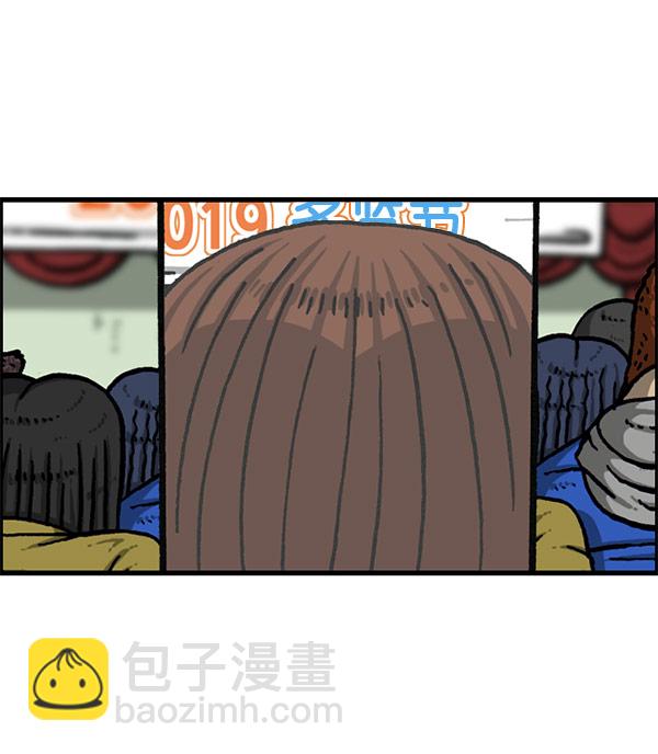 🍲最快更新的心灵的声音 [第1197话] 才艺演出 第44页