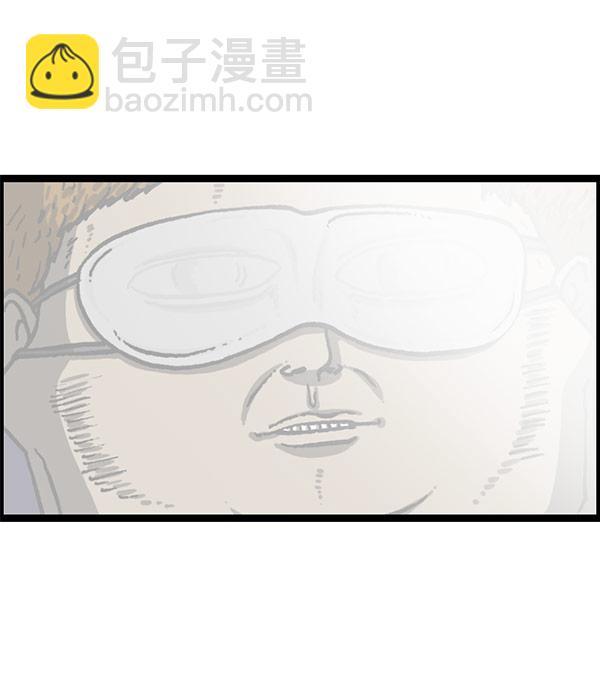 🍲最快更新的心灵的声音 [第1199话] 极昼 第12页
