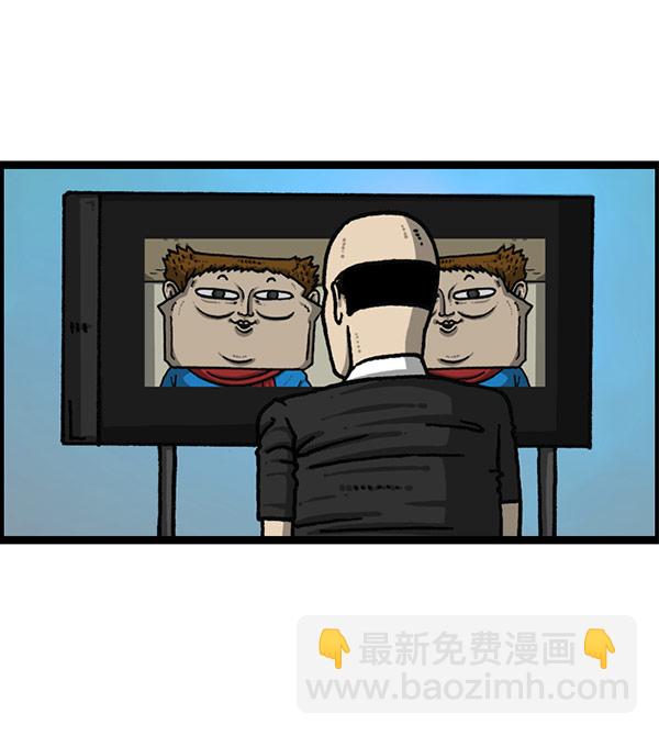 🍲最快更新的心灵的声音 [第1201话] 冬装 第19页