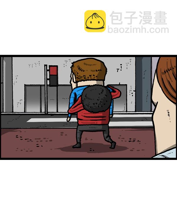 🍲最快更新的心灵的声音 [第1201话] 冬装 第31页